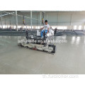 2.5m Ride on Screed พื้นคอนกรีตเลเซอร์